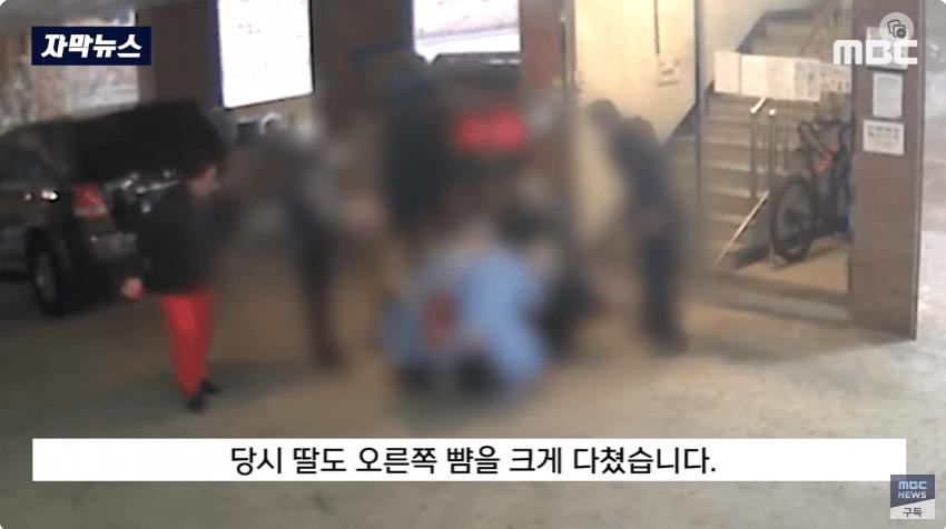 인천 칼부림 사건 도망쳤던 경찰들 근황