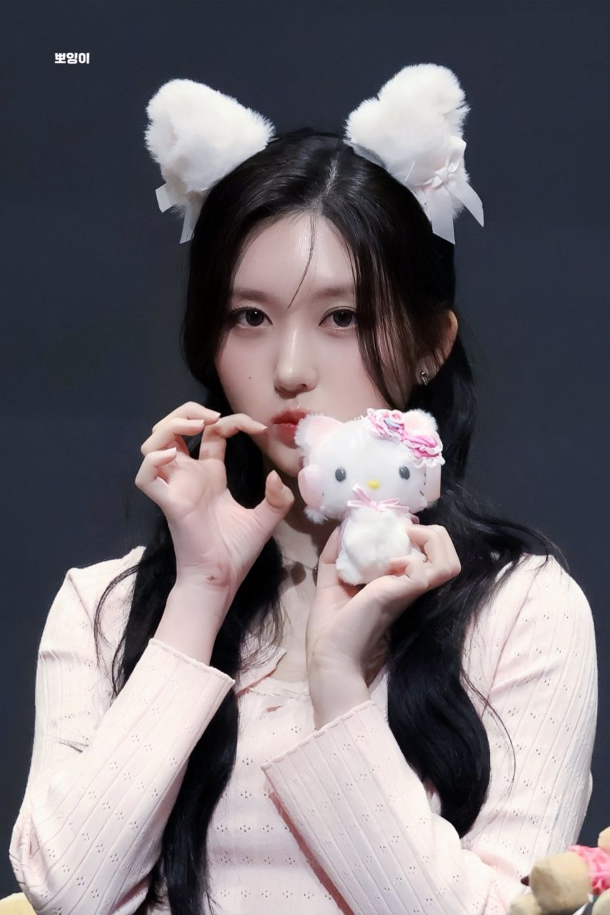 아이브 가을