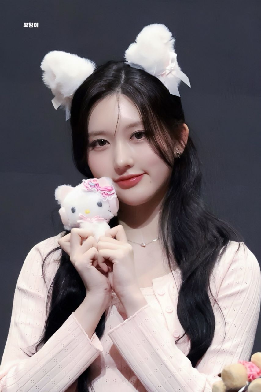 아이브 가을