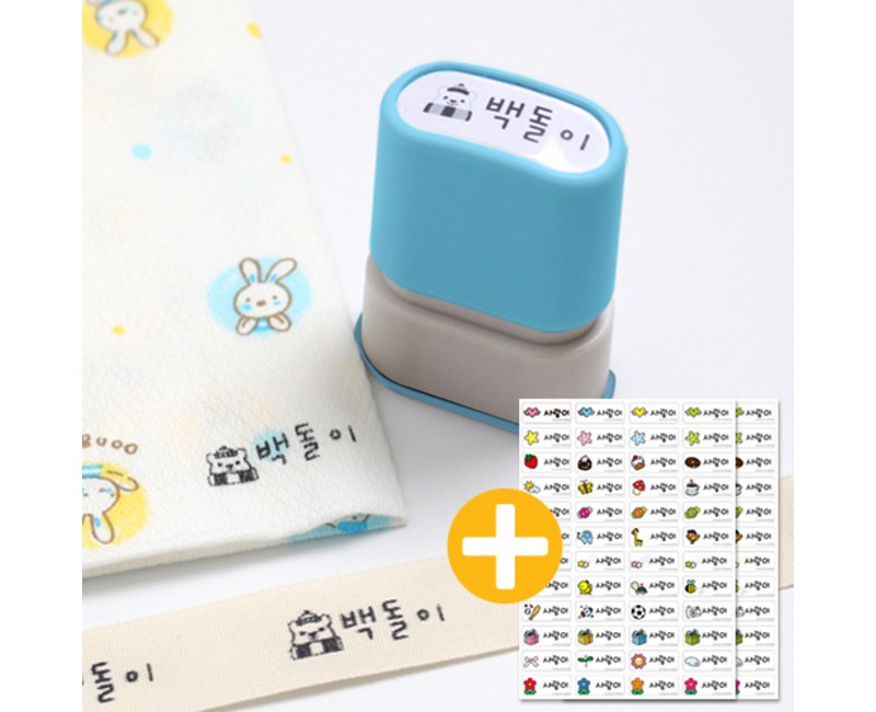 두루디자인 [의류용] 심플 직사각 스탬프, 스카이, 의류용 검정