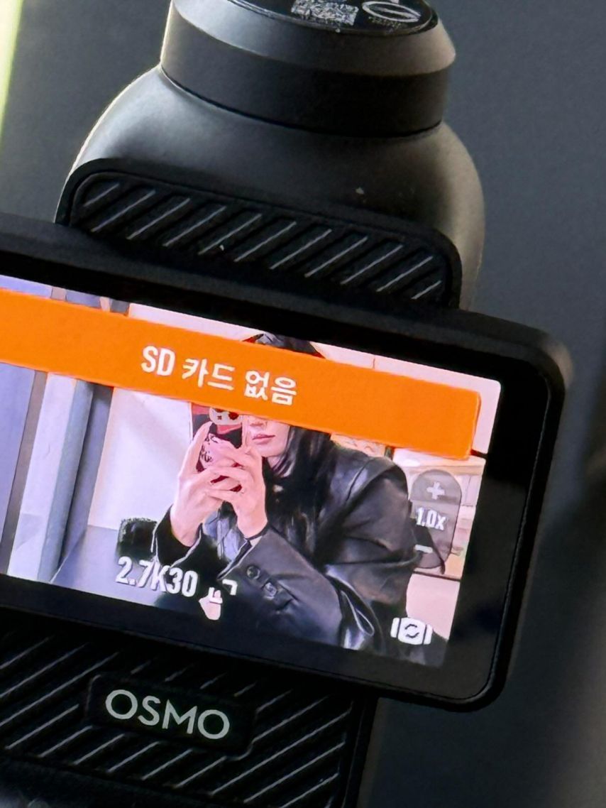 프로미스나인 노지선,이새롬