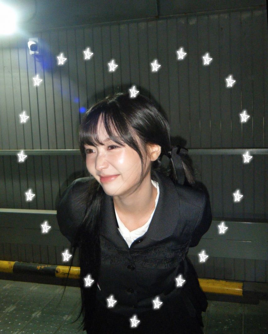 류수정