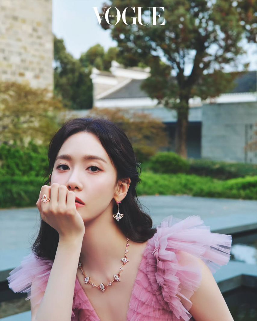 윤아 소녀시대 Qeelin VOGUE