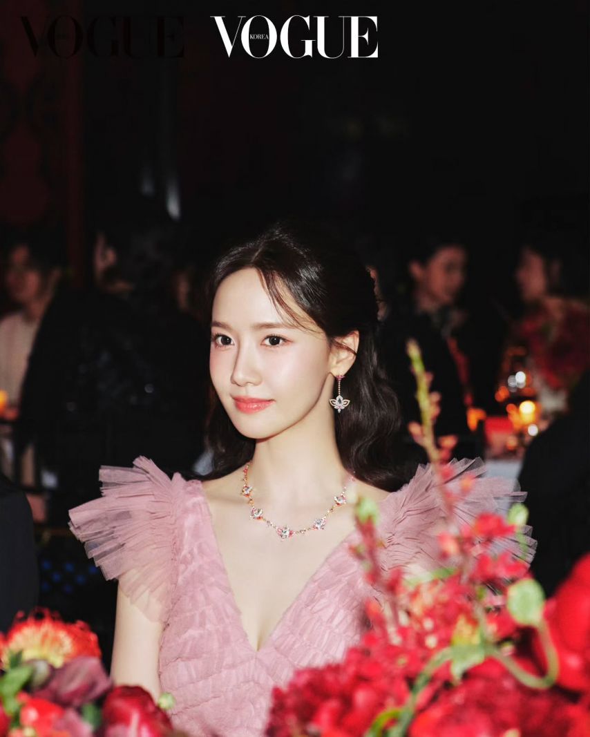 윤아 소녀시대 Qeelin VOGUE