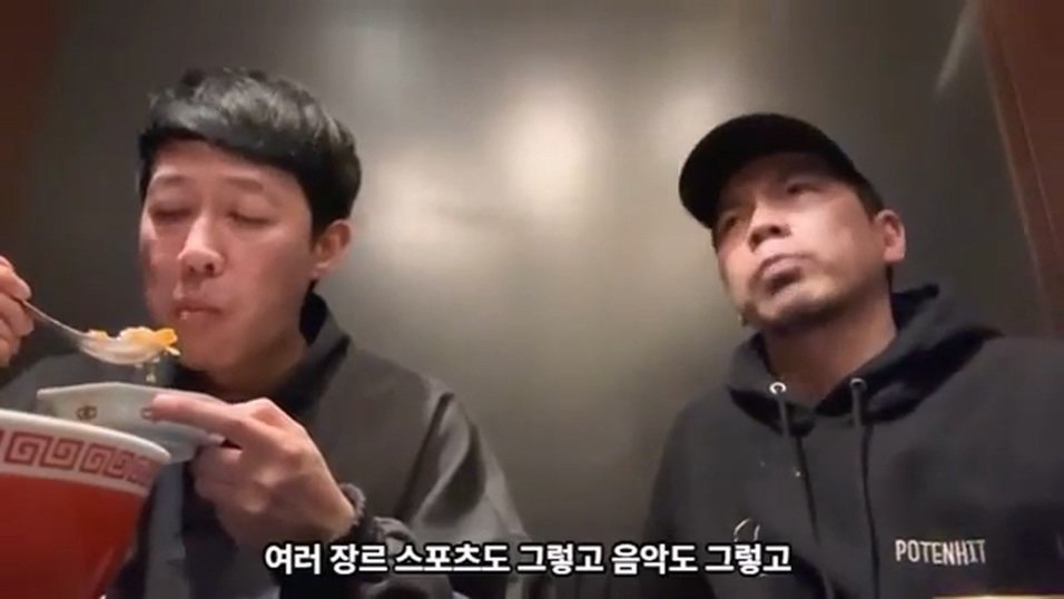 케이팝 걸그룹 콘서트를 보고 현타가 왔다는 일본 개그맨 둘