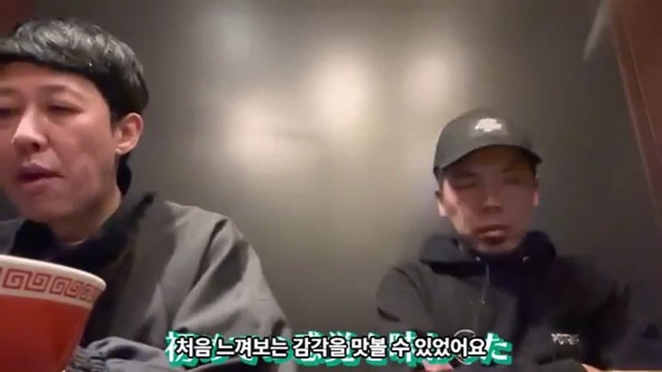 케이팝 걸그룹 콘서트를 보고 현타가 왔다는 일본 개그맨 둘