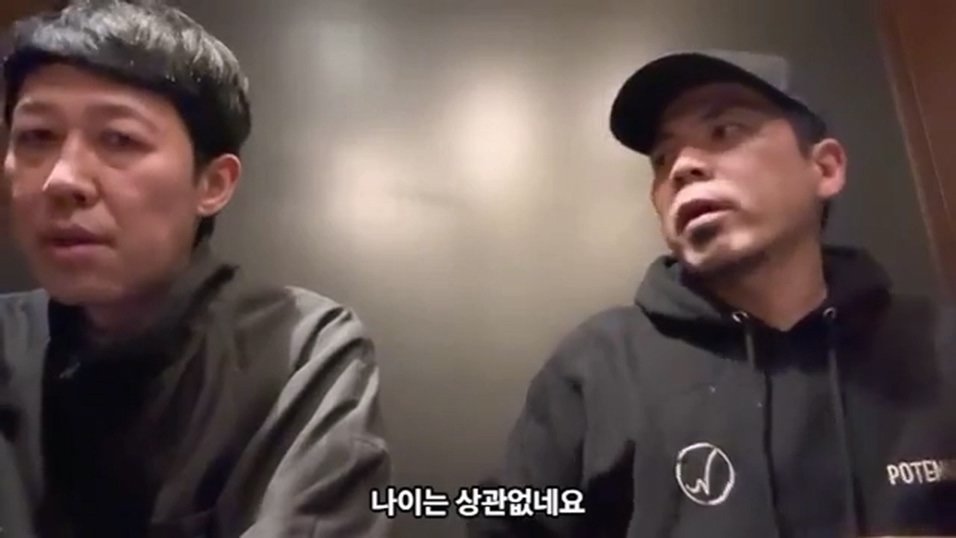 케이팝 걸그룹 콘서트를 보고 현타가 왔다는 일본 개그맨 둘