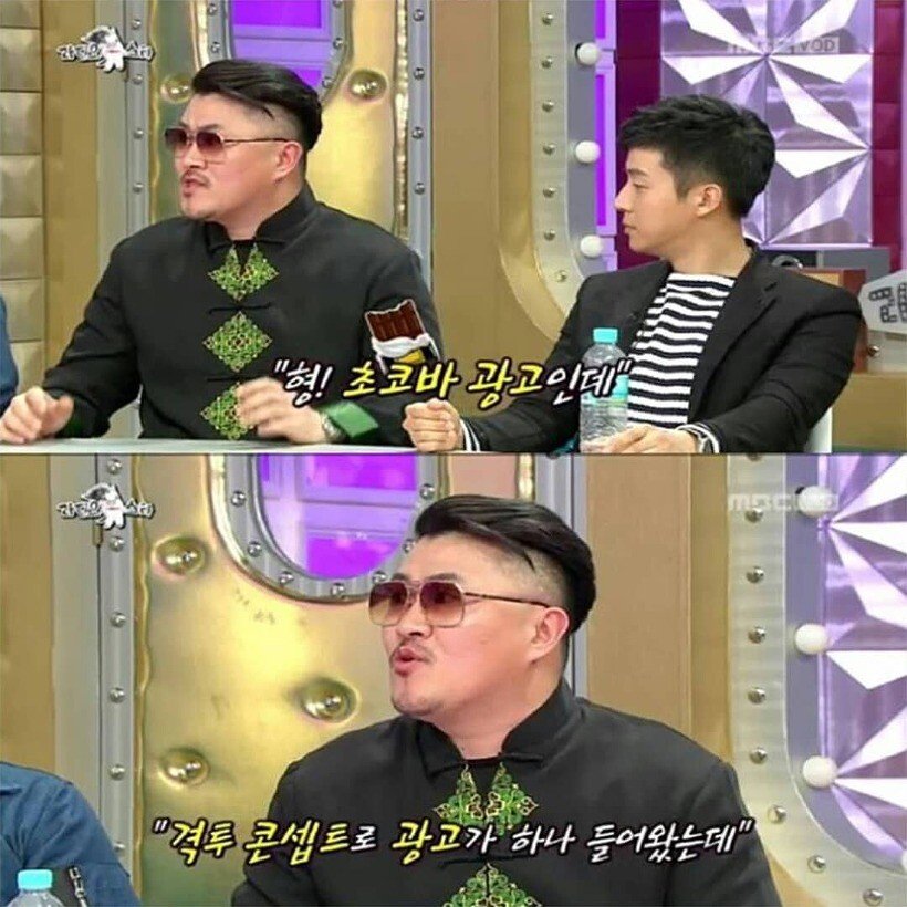 만우절에 장난치다 저세상 갈 뻔한 데프콘