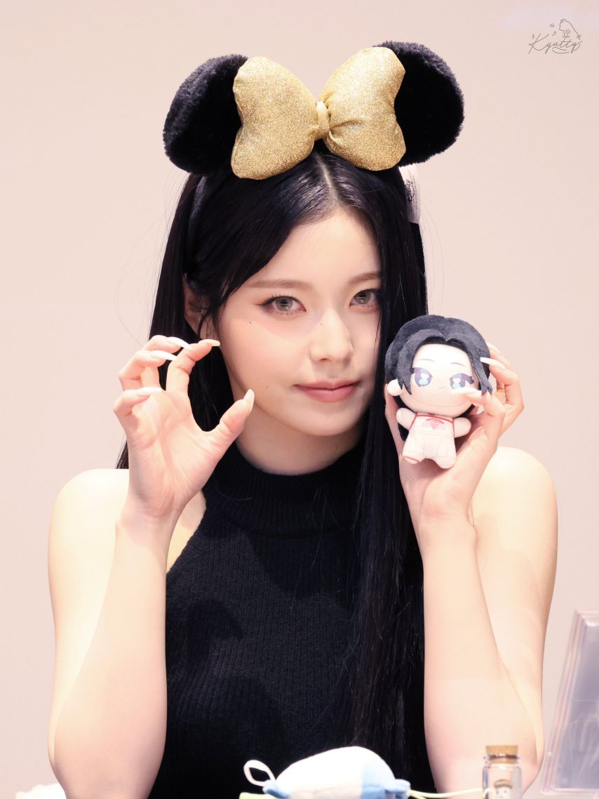 엔믹스 규진