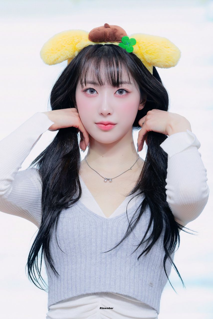하이키 리이나