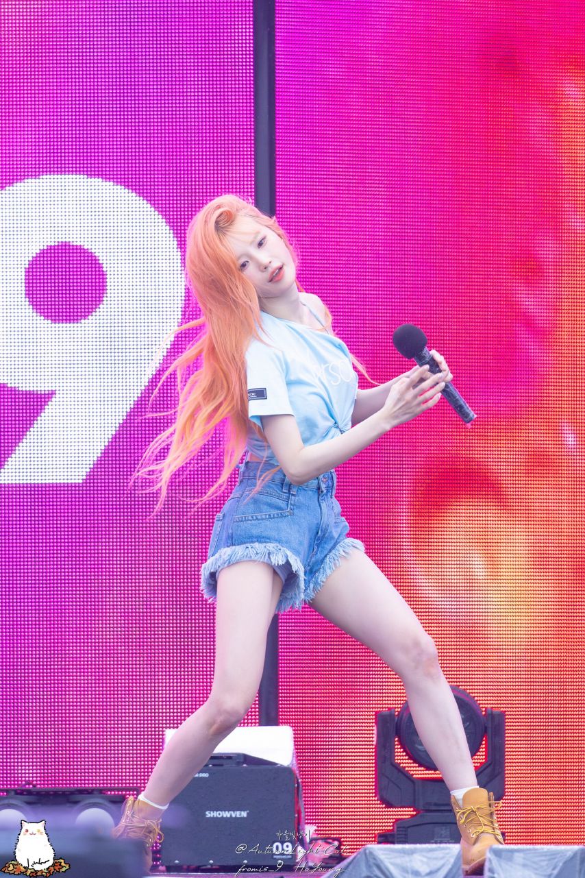 프로미스나인 송하영