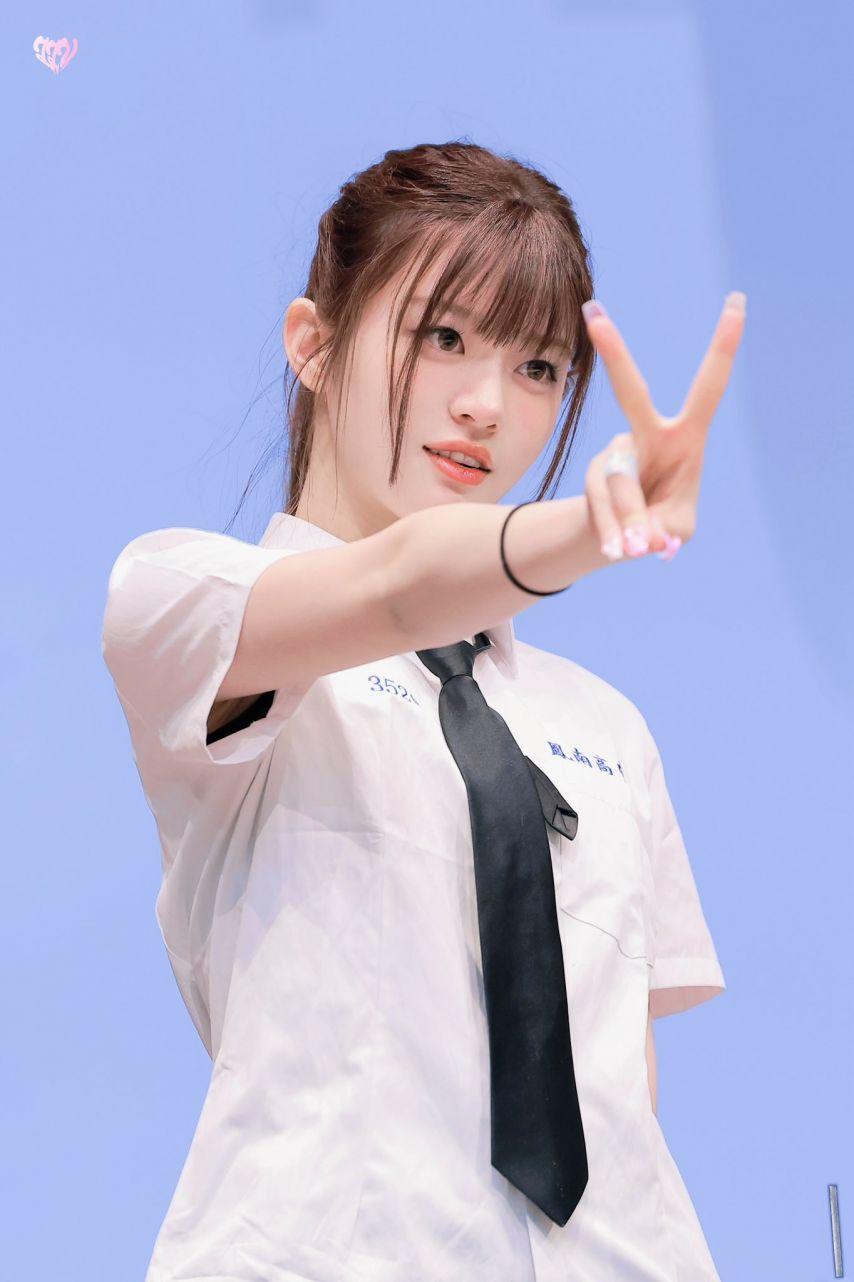 아일릿 민주
