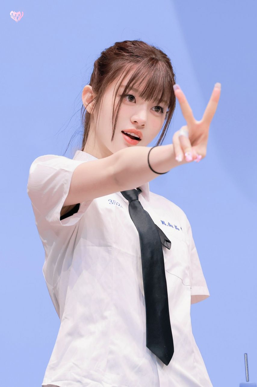 아일릿 민주