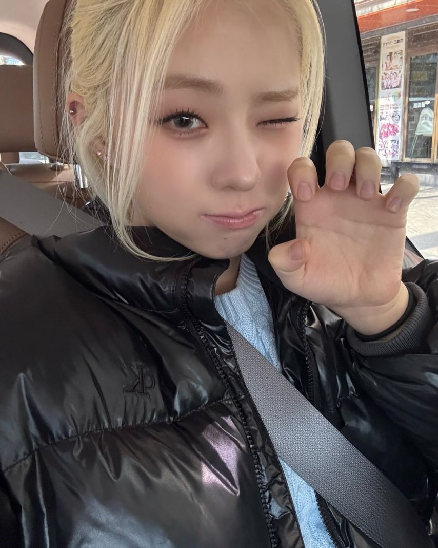 아이칠린 채린