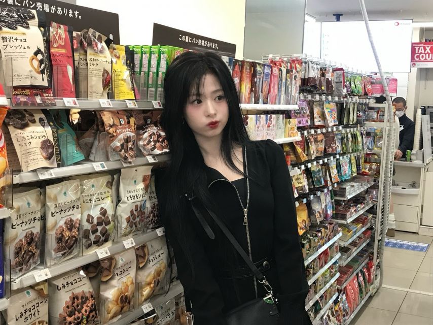 베이비몬스터 아현