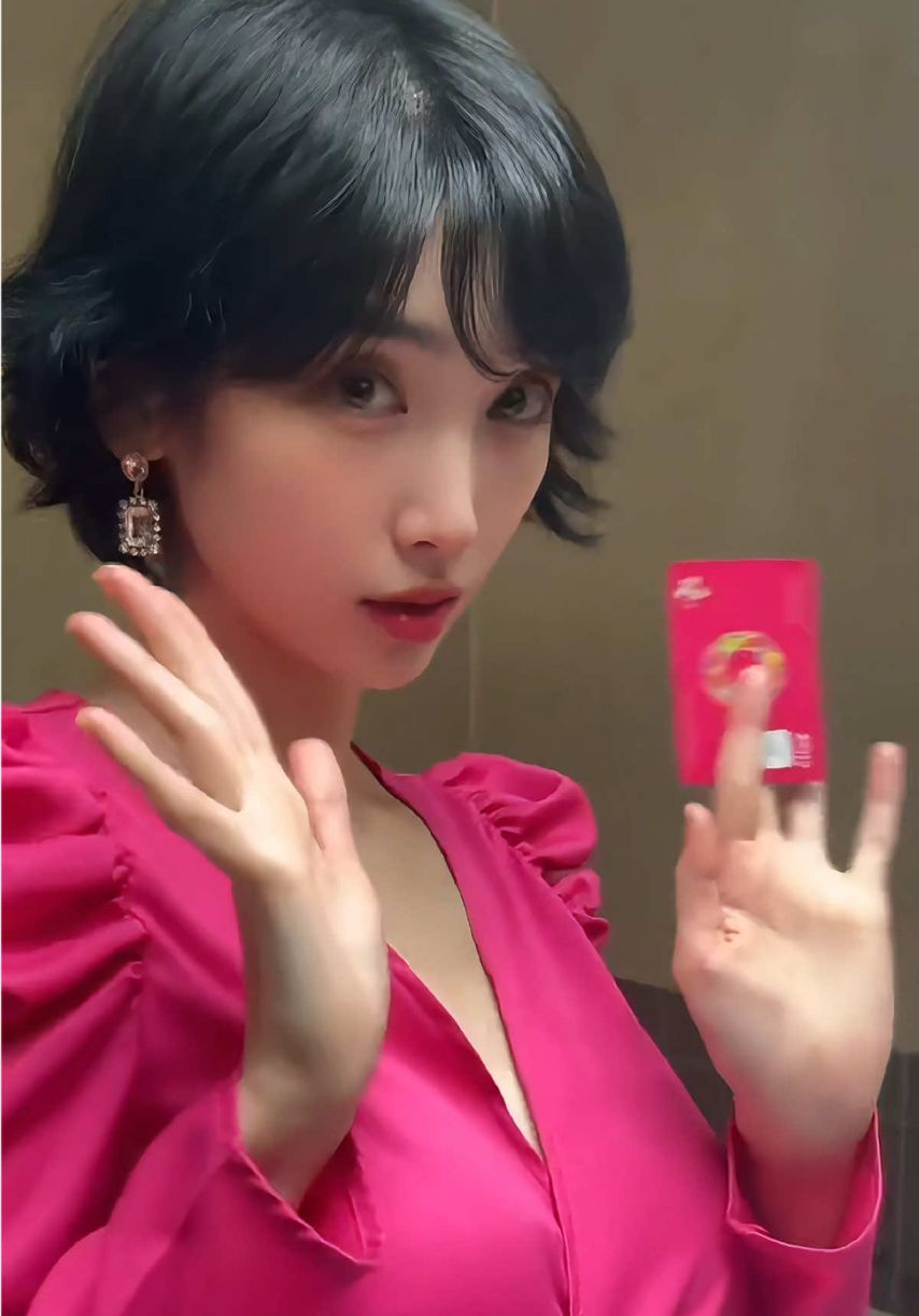 이해인 .mp