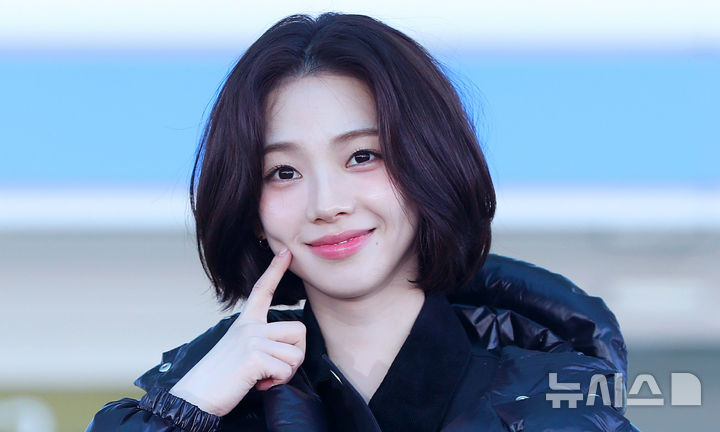 에스파 카리나