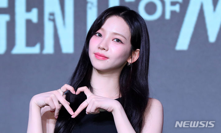 에스파 카리나