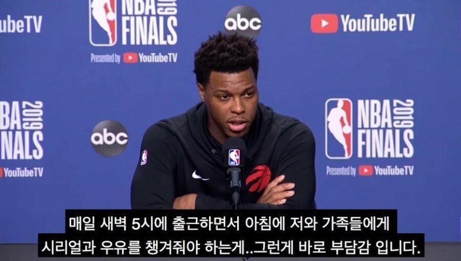 박수 나오는 NBA 최고의 명언