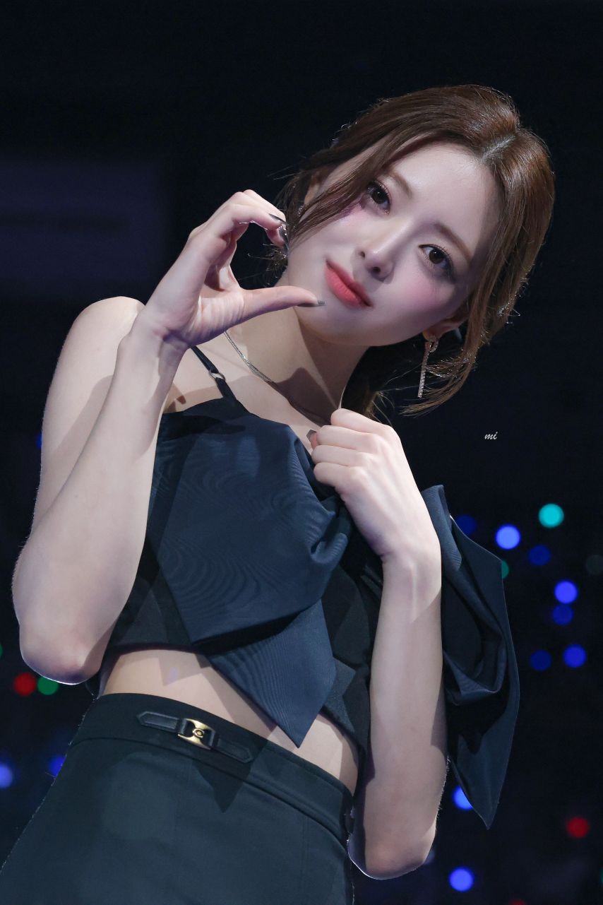 ITZY 유나