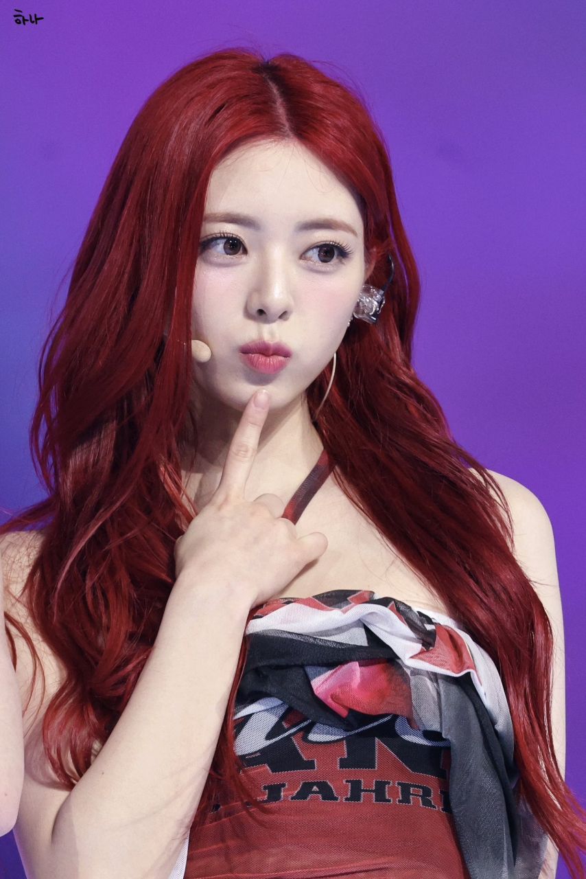 ITZY 유나
