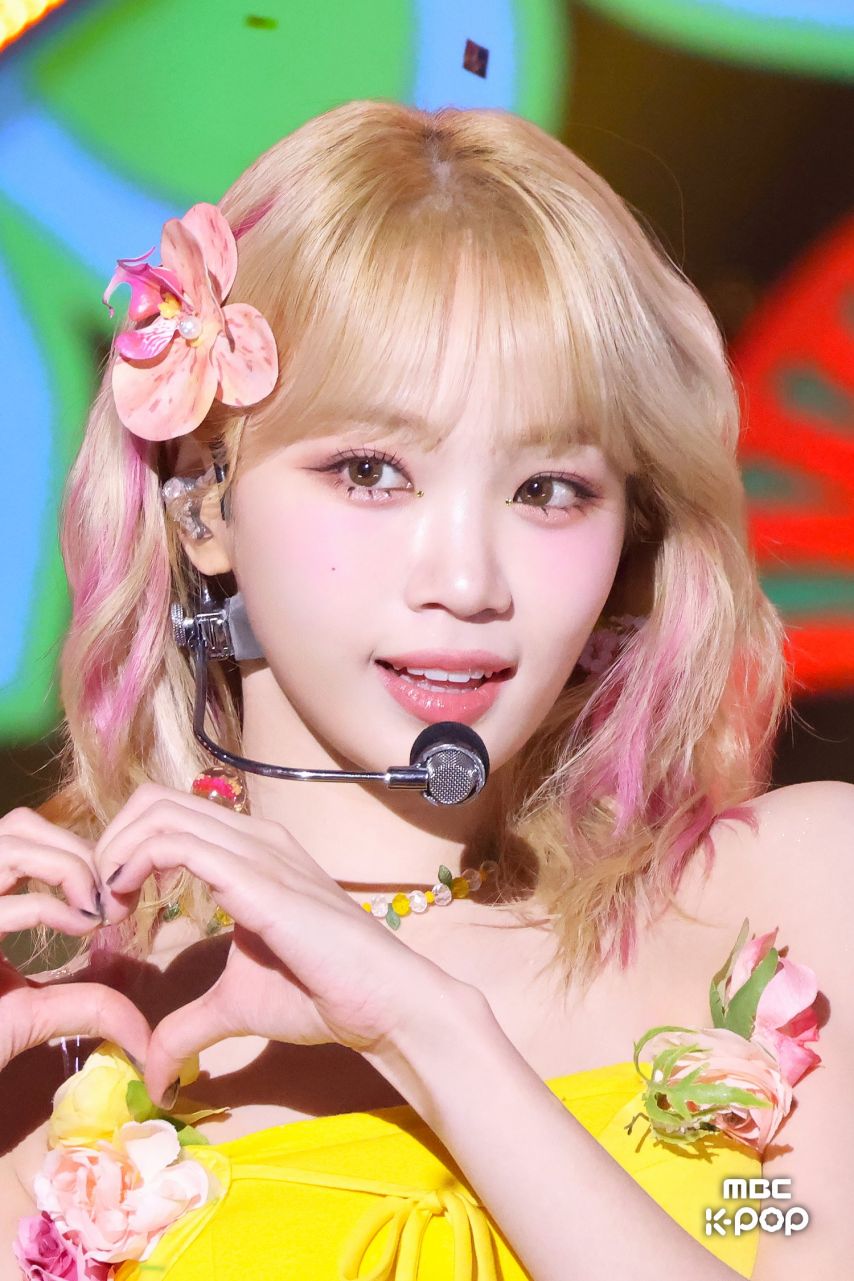 카리나,김채원,장원영,미나,카즈하,레이,설윤,윈터,안유진,해원,리즈