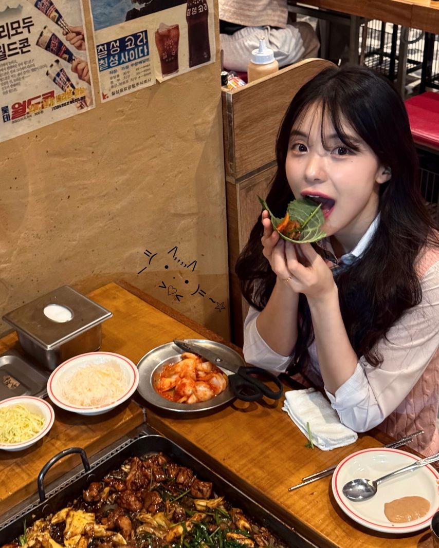 이다혜