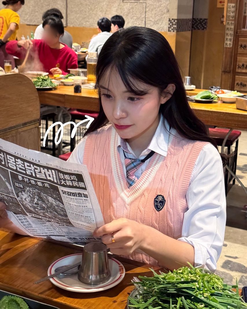 이다혜