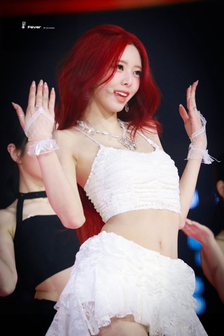 ITZY 유나