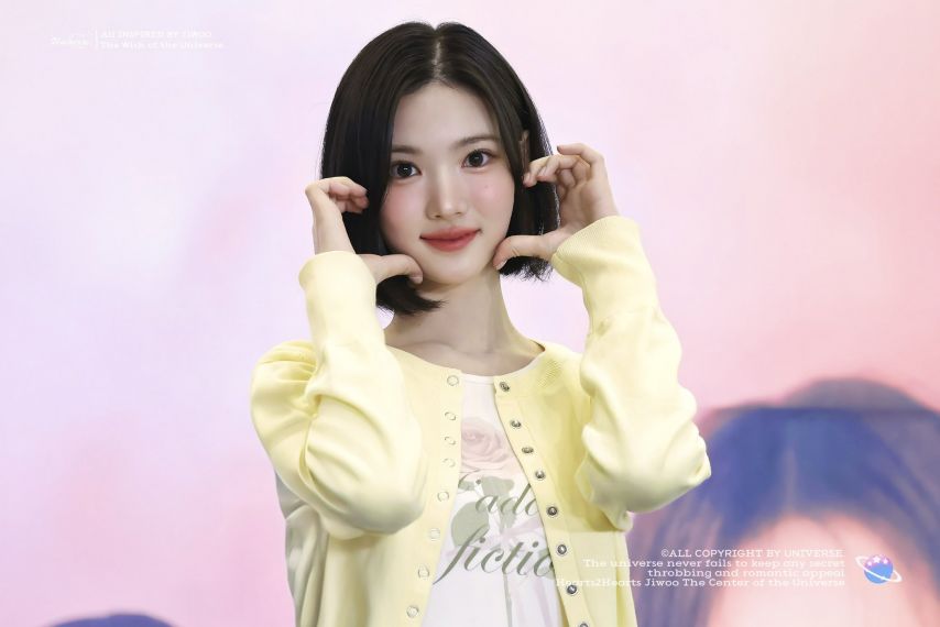 하츠투하츠 지우