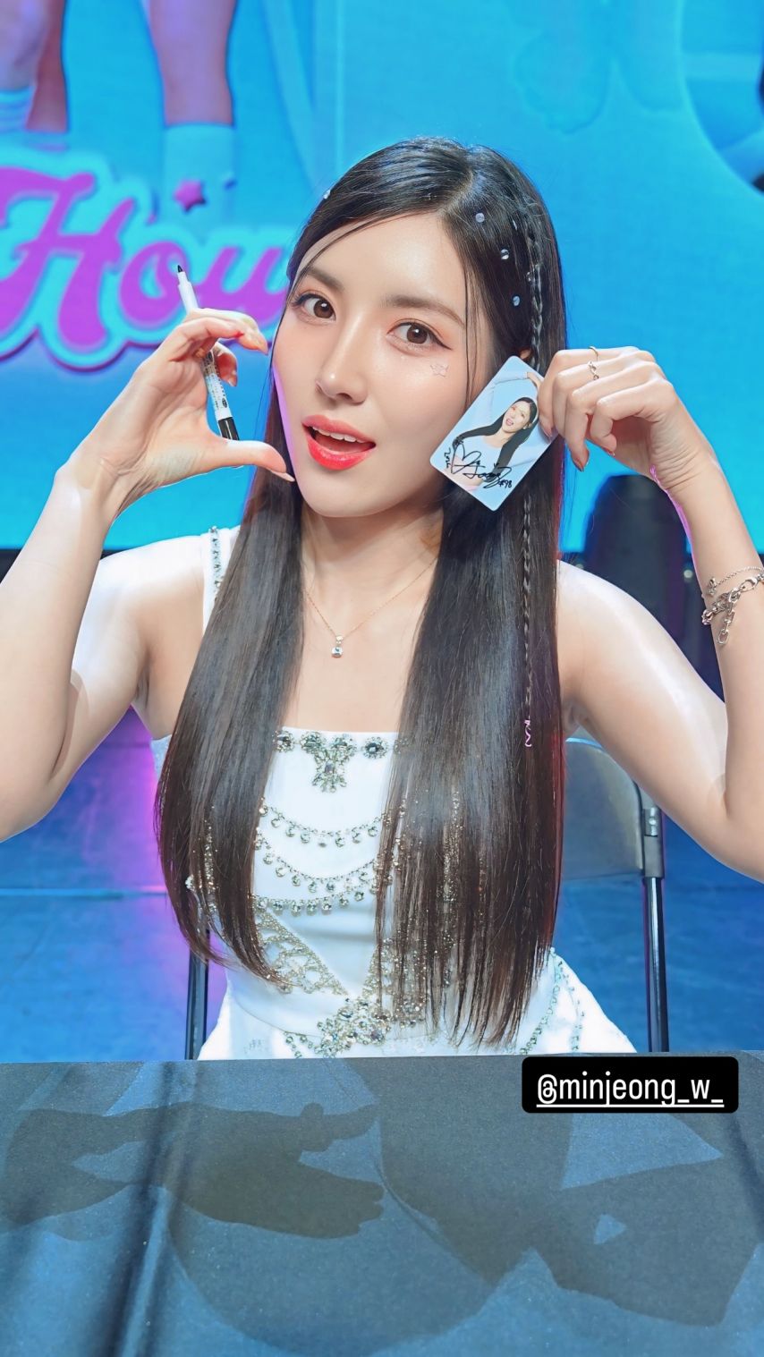 안지현 박민서 남민정 조연주