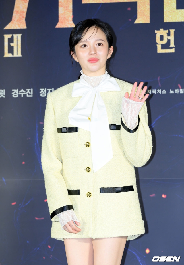 정지소