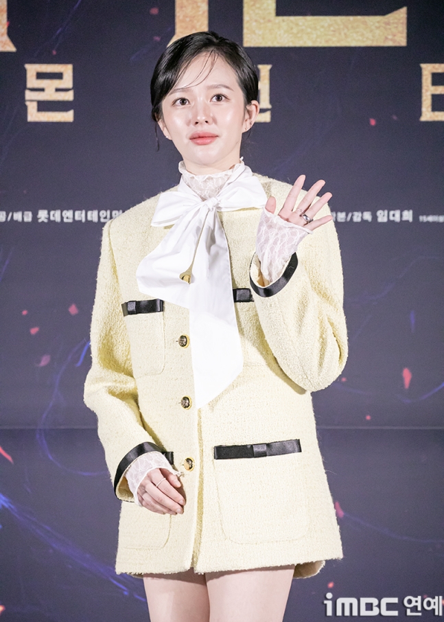 정지소
