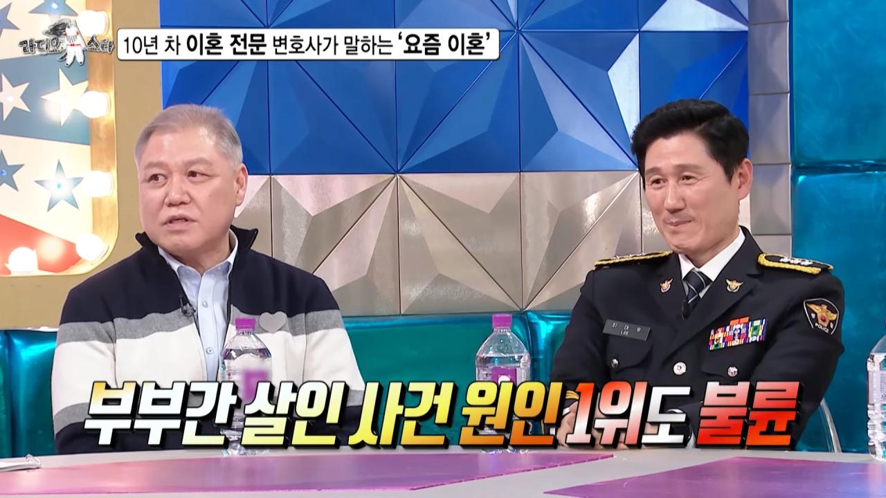 싱글벙글 불륜의 세계
