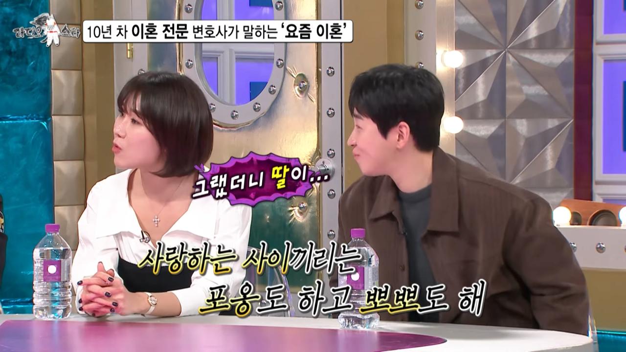 싱글벙글 불륜의 세계
