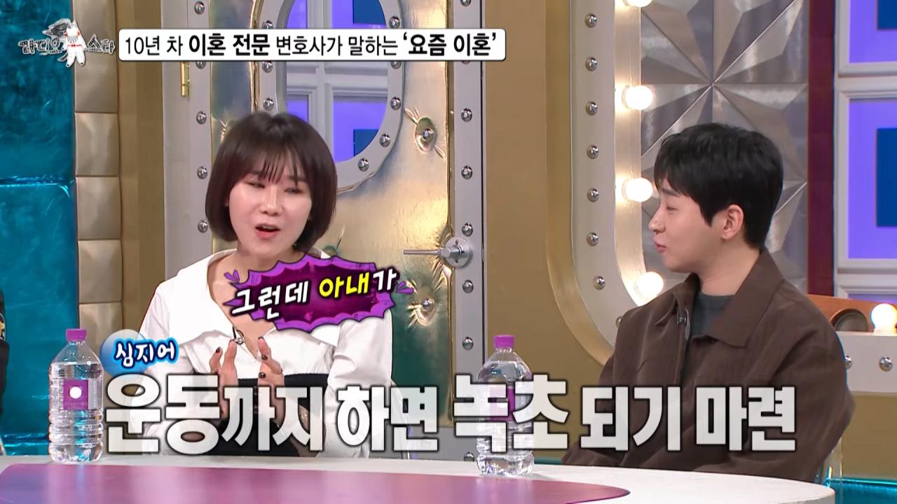 싱글벙글 불륜의 세계