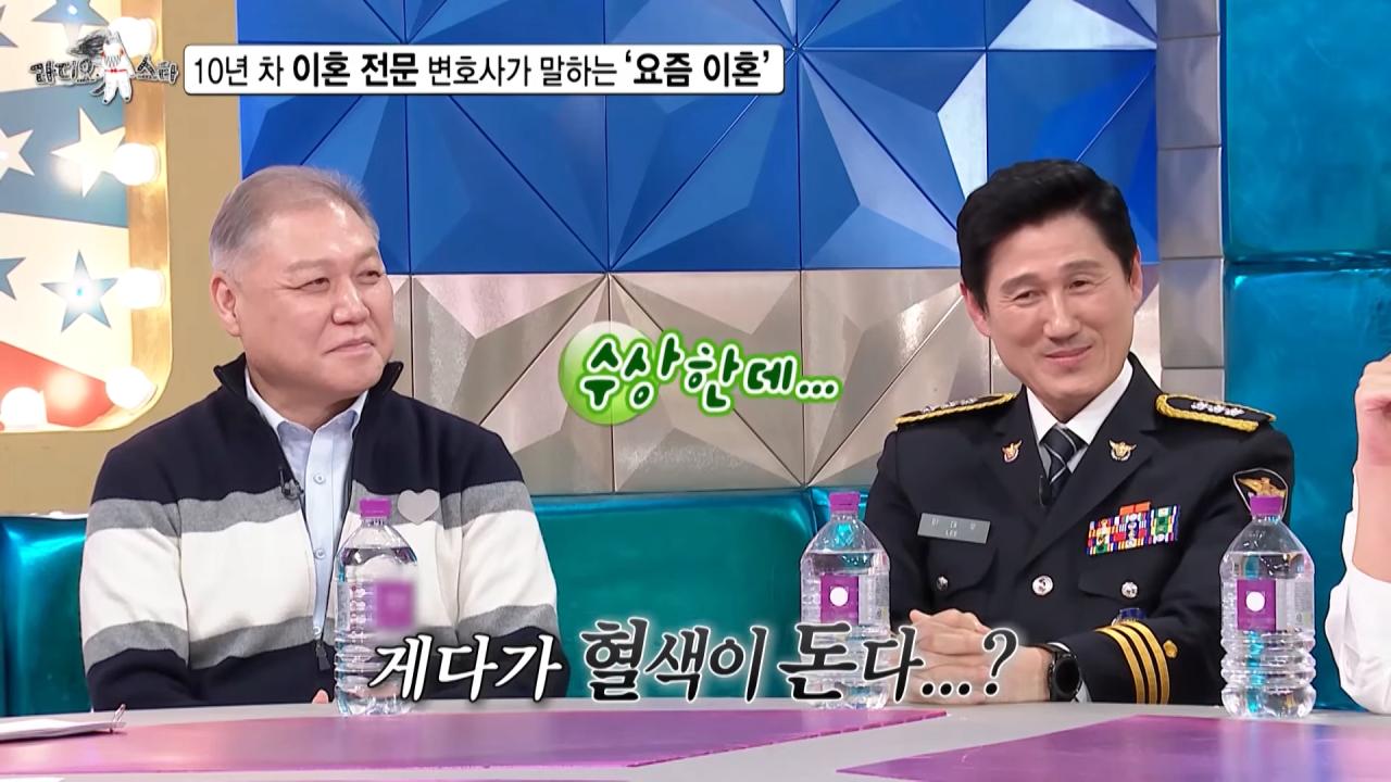 싱글벙글 불륜의 세계