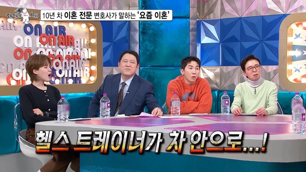 싱글벙글 불륜의 세계