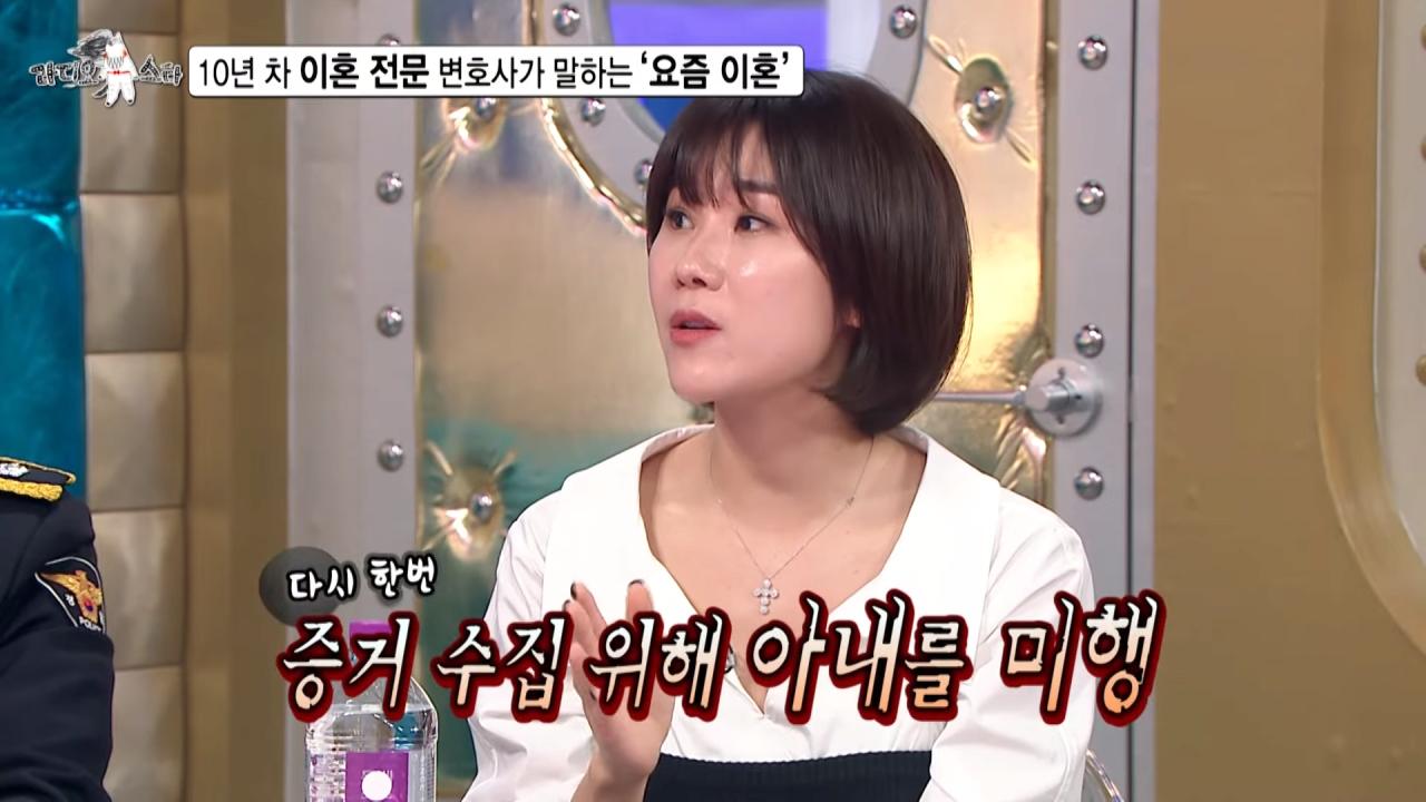 싱글벙글 불륜의 세계