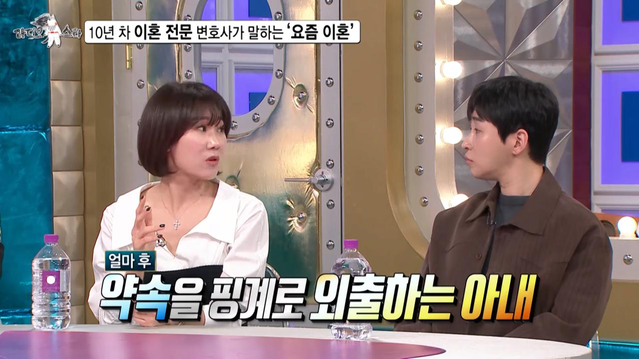 싱글벙글 불륜의 세계