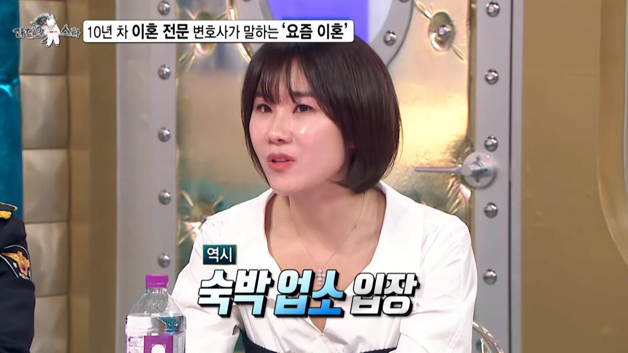 싱글벙글 불륜의 세계