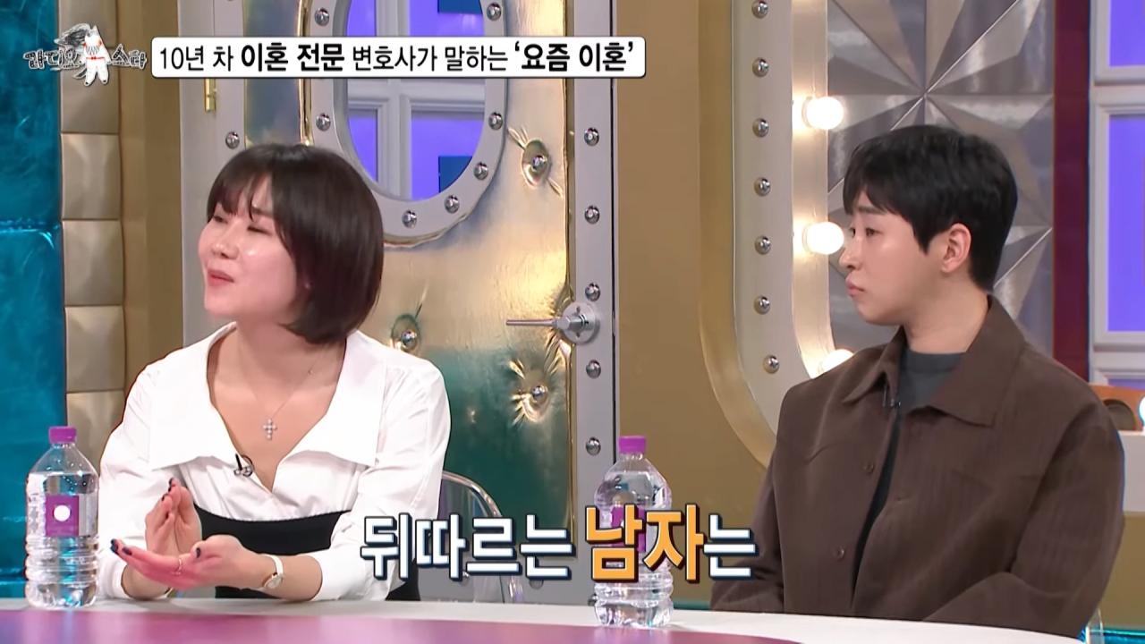 싱글벙글 불륜의 세계
