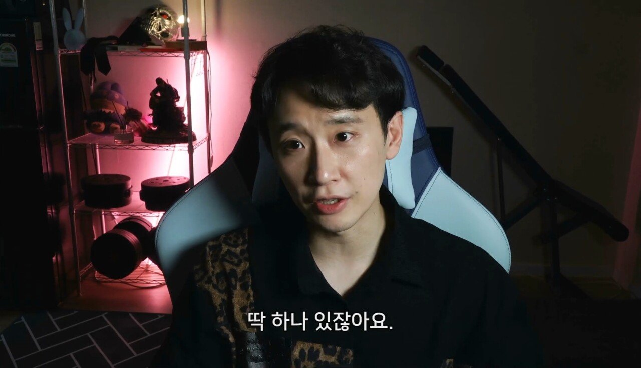 키 160cm 남자가 말하는 냉혹한 현실