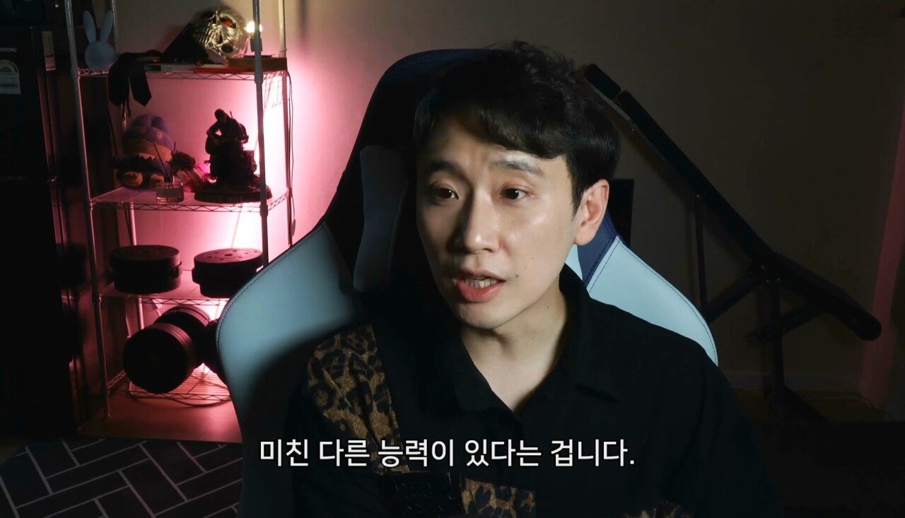 키 160cm 남자가 말하는 냉혹한 현실