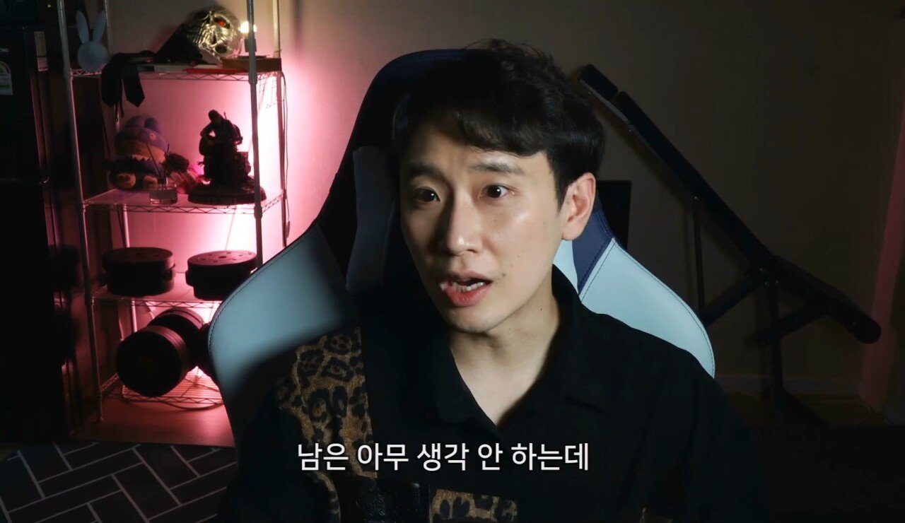 키 160cm 남자가 말하는 냉혹한 현실