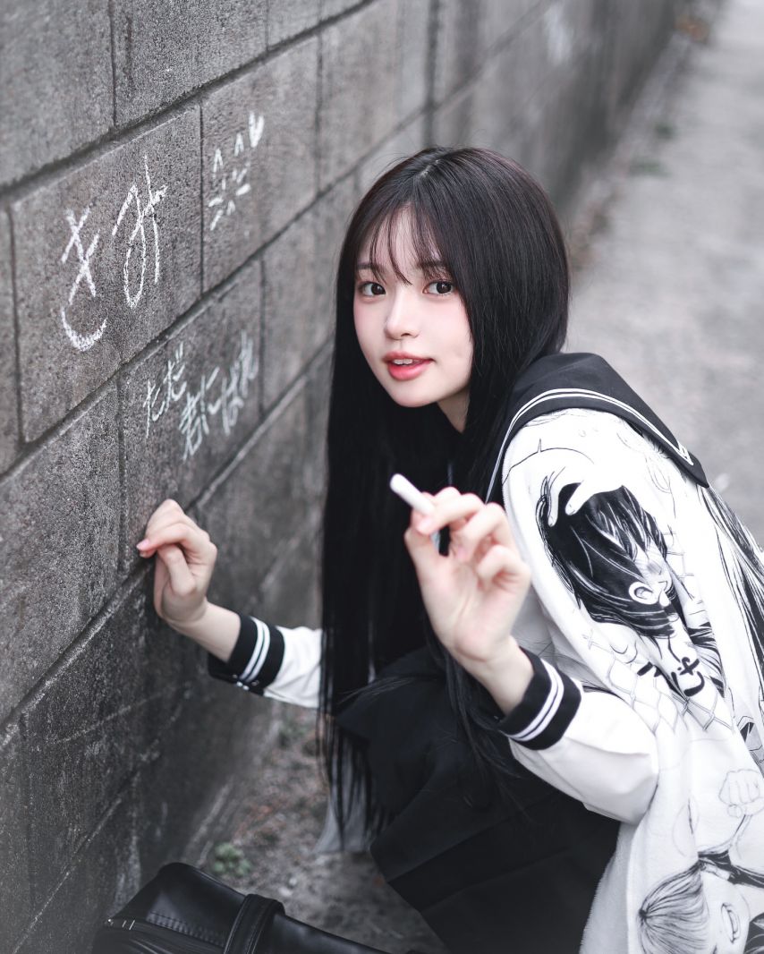 NEO