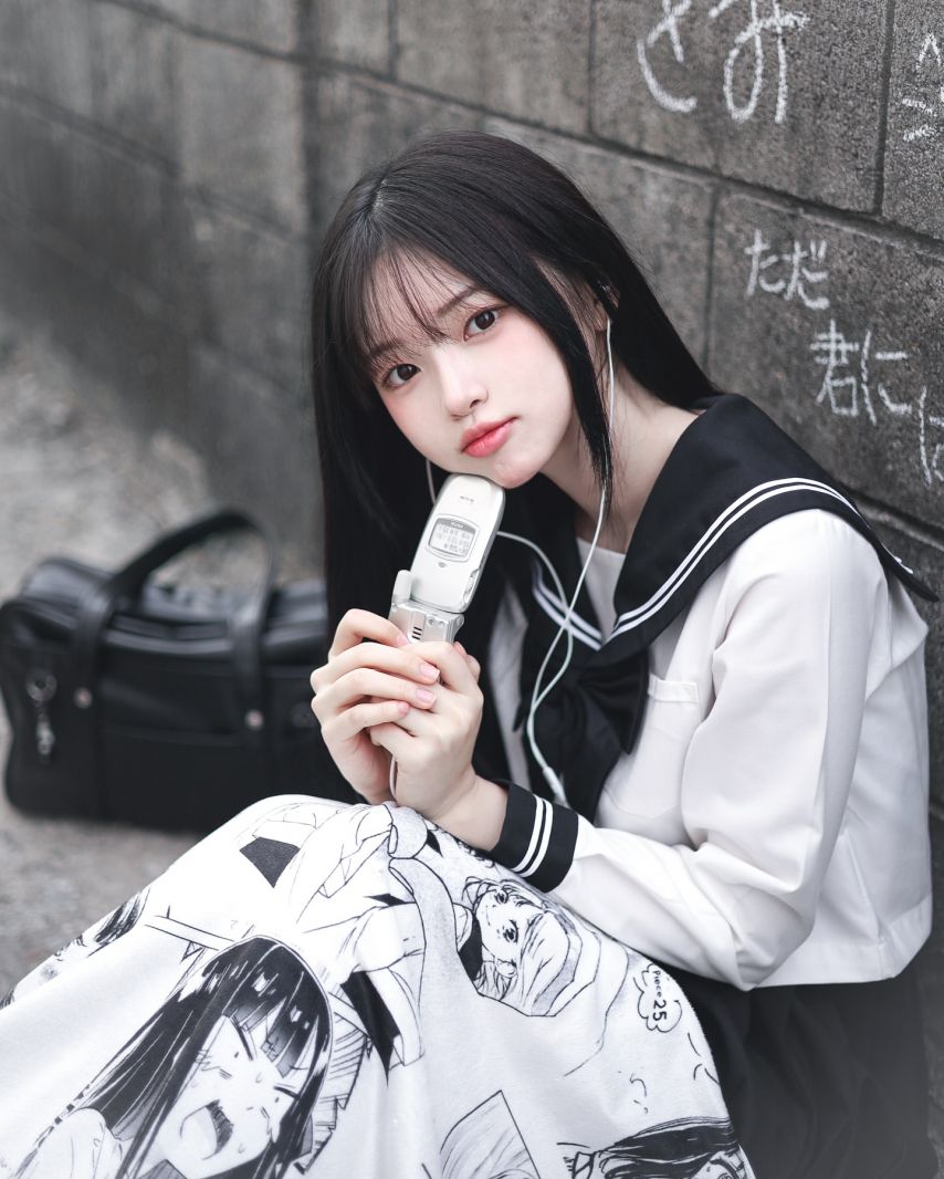 NEO