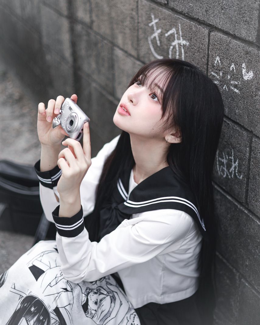 NEO