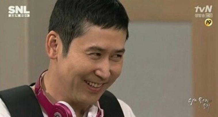 나리땽