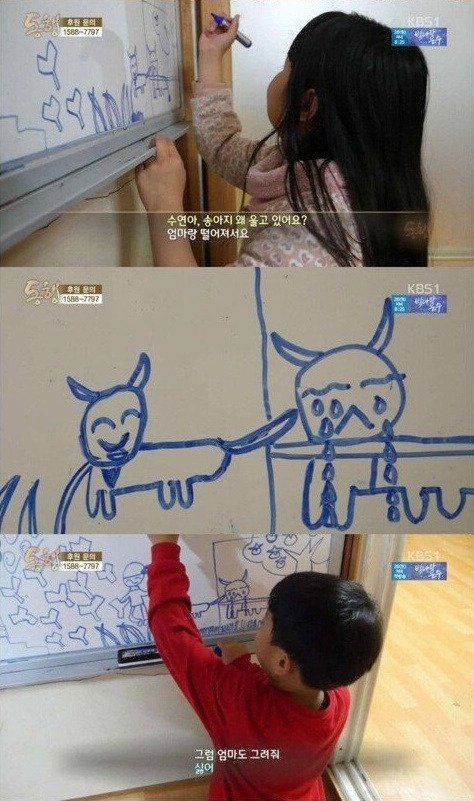 4년전 방송 되었던 뇌성마비 아버지와 9살 딸.. 근황